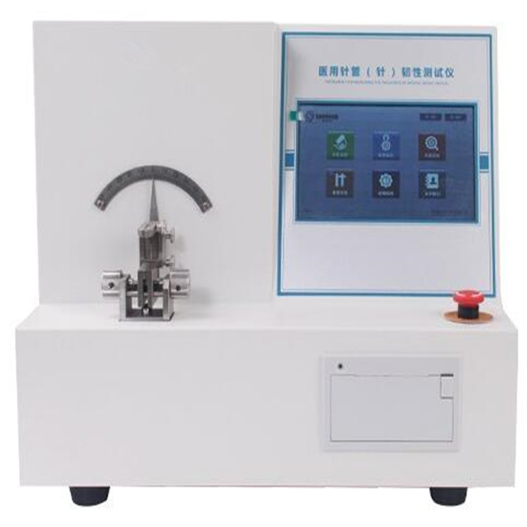 Medical Needle Toughness Tester - Precision Instrument for Healthcare Safety